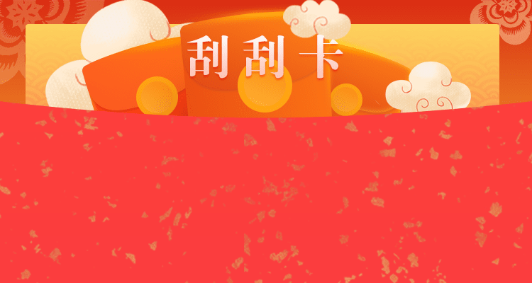 加拿大预测网,开奖,pc预测,加拿大28预测官网,加拿大28,加拿大28预测,PC加拿大预测,28预测,结果,开奖,加拿大PC预测,走势,精准预测