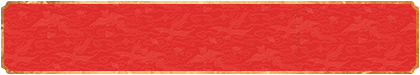 加拿大预测网,开奖,pc预测,加拿大28预测官网,加拿大28,加拿大28预测,PC加拿大预测,28预测,结果,开奖,加拿大PC预测,走势,精准预测